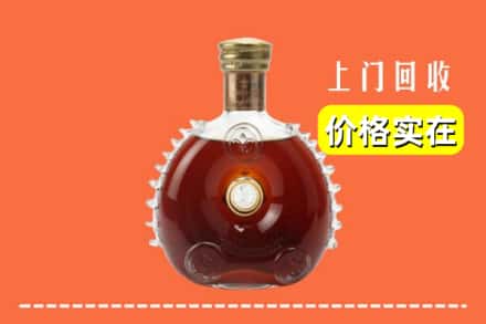 长洲区回收路易十三