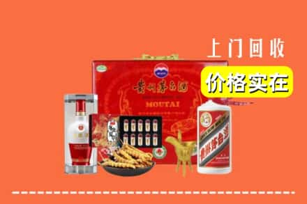 长洲区名酒回收