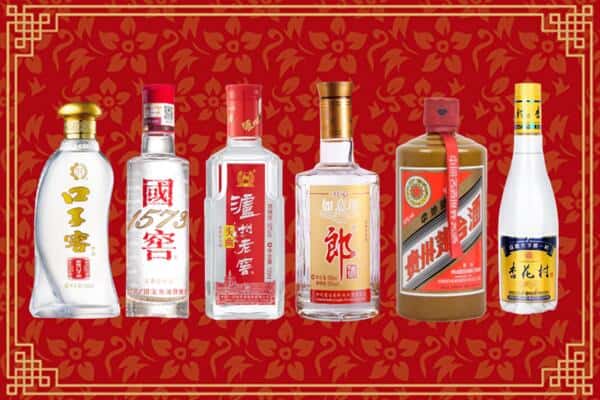 长洲区回收名酒