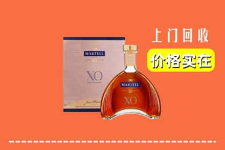 长洲区回收马爹利