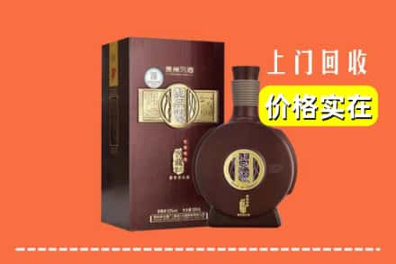 长洲区回收习酒