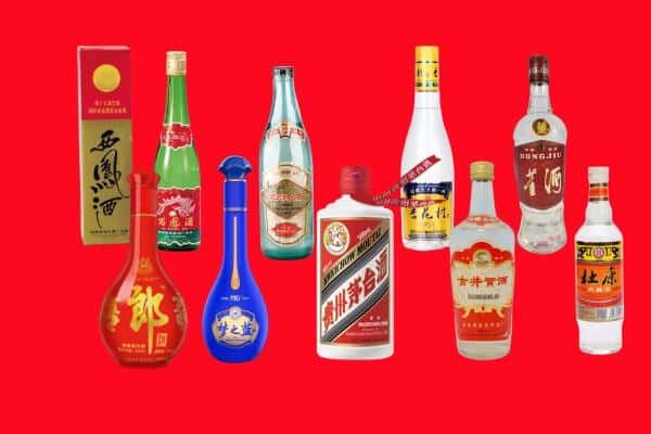长洲区回收烟酒